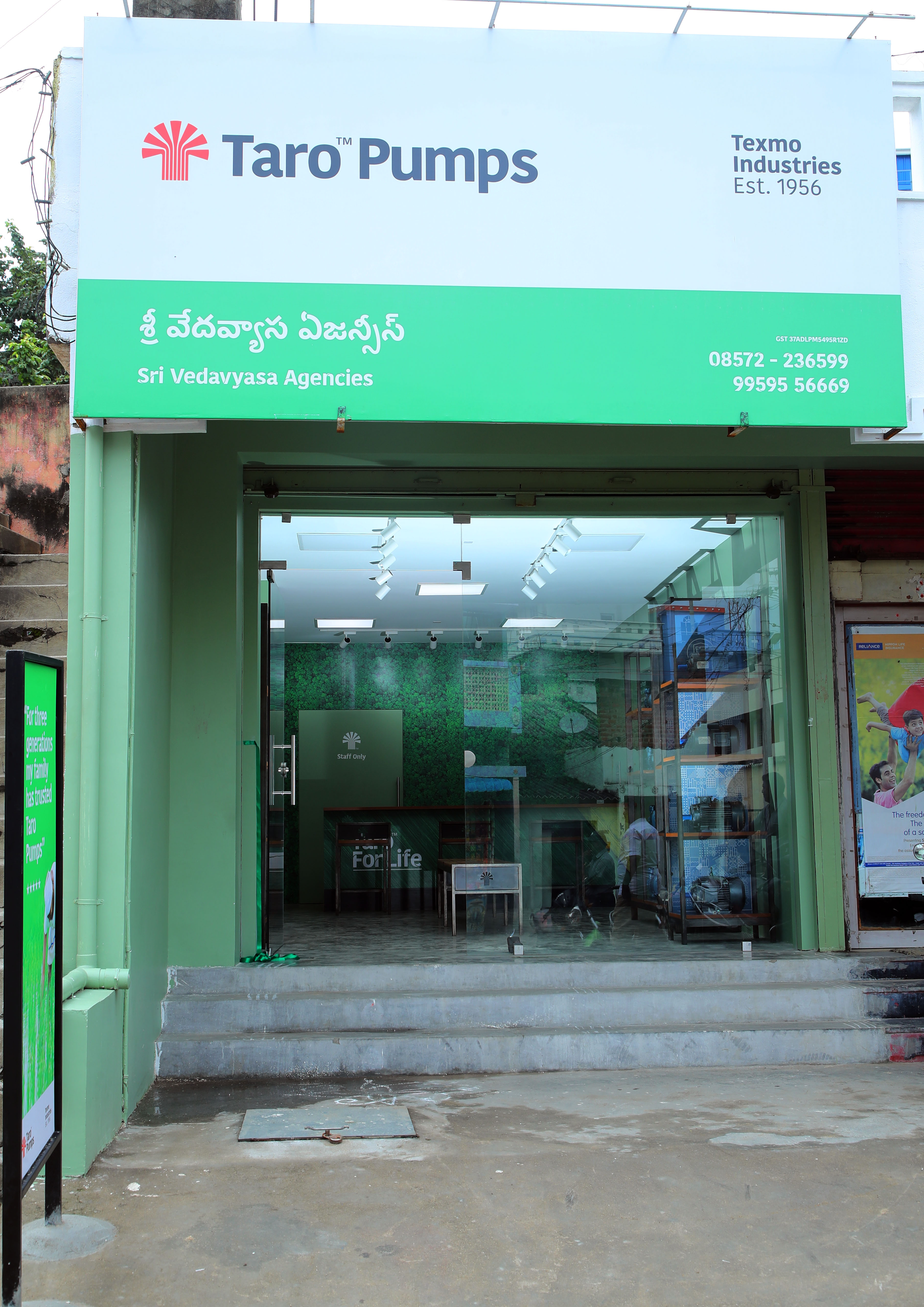 Taro Pumps dealer Sri Vedavyasa Agencies front view