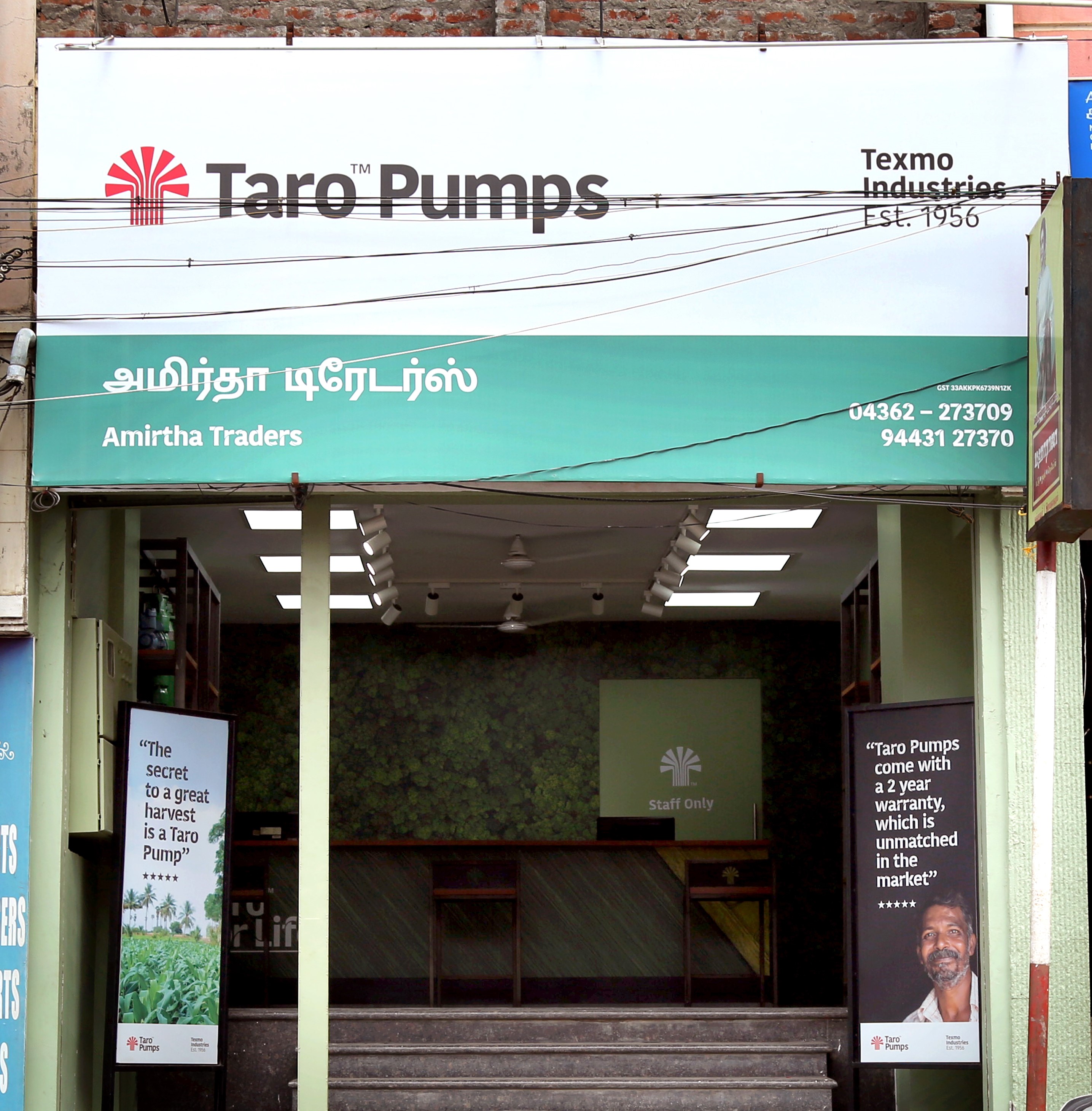 Taro Pumps dealer Amirtha Traders front view