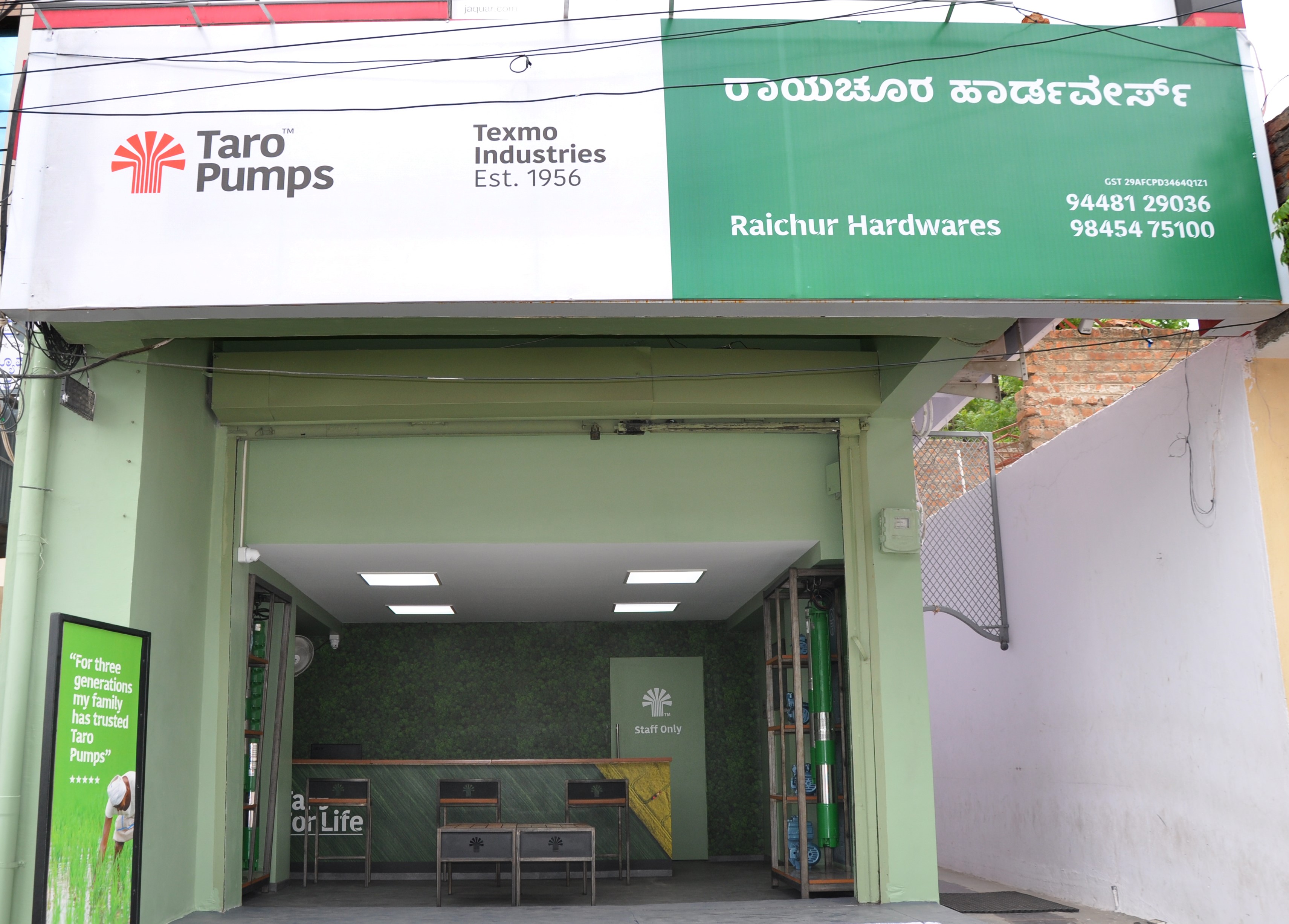 Taro Pumps dealer Raichur Hardwares front view