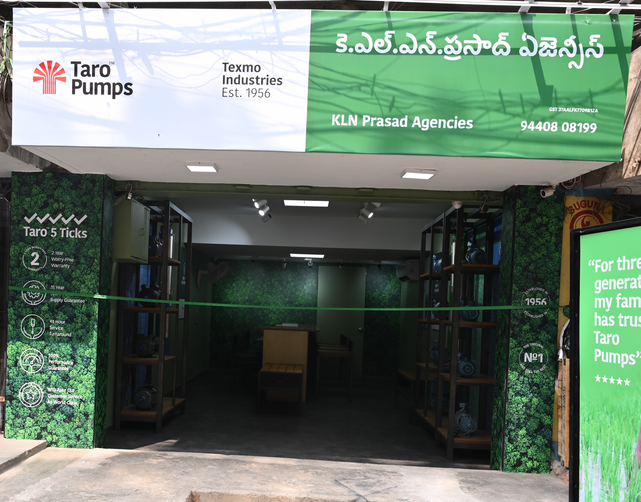 Taro Pumps dealer KLN Prasad Agencies front view