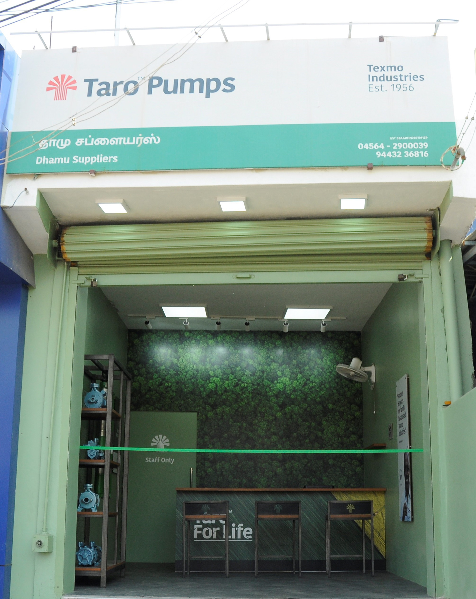 Taro Pumps dealer Dhamu Suppliers front view