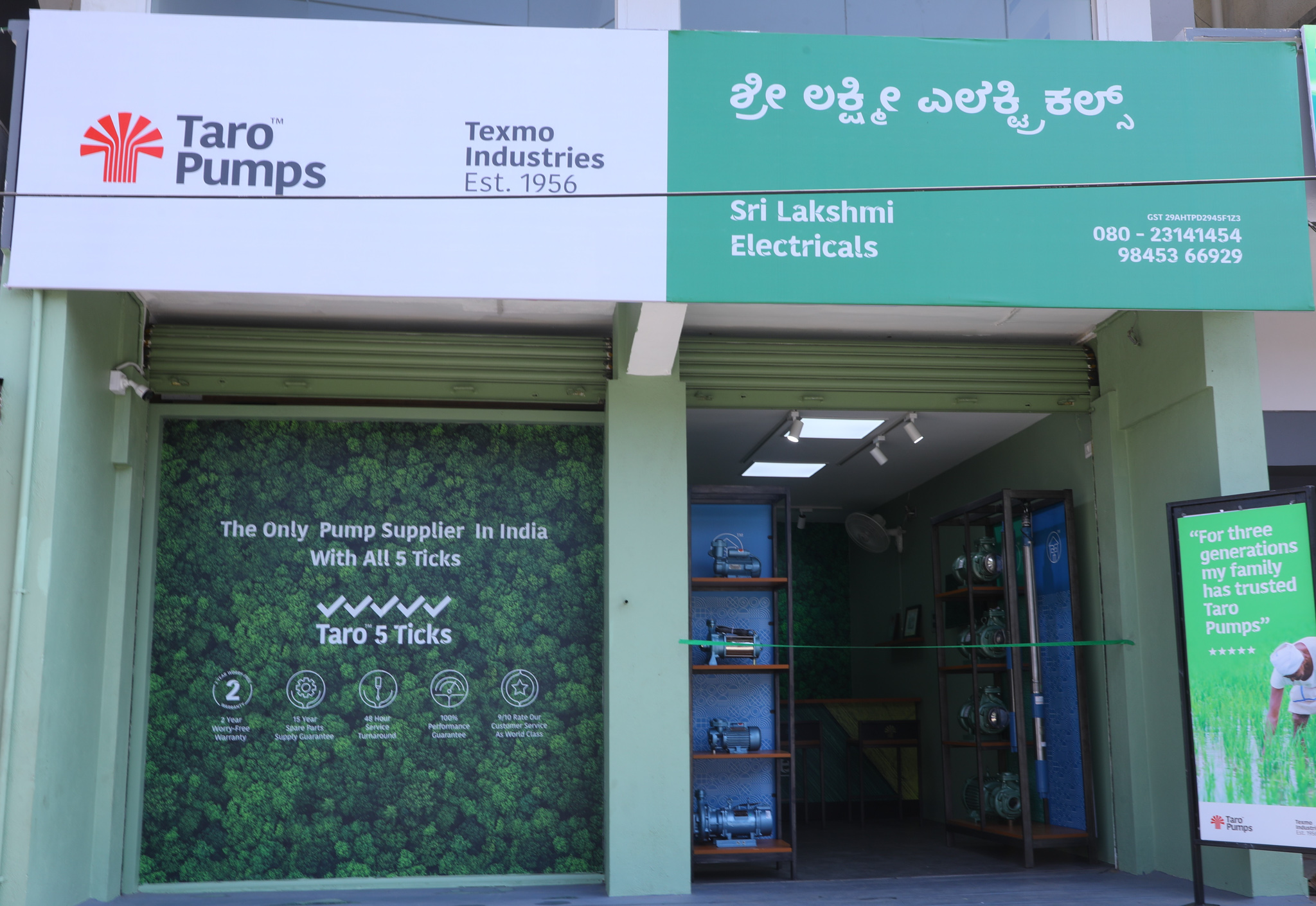 Taro Pumps dealer Sri Lakshmi Electricals front view