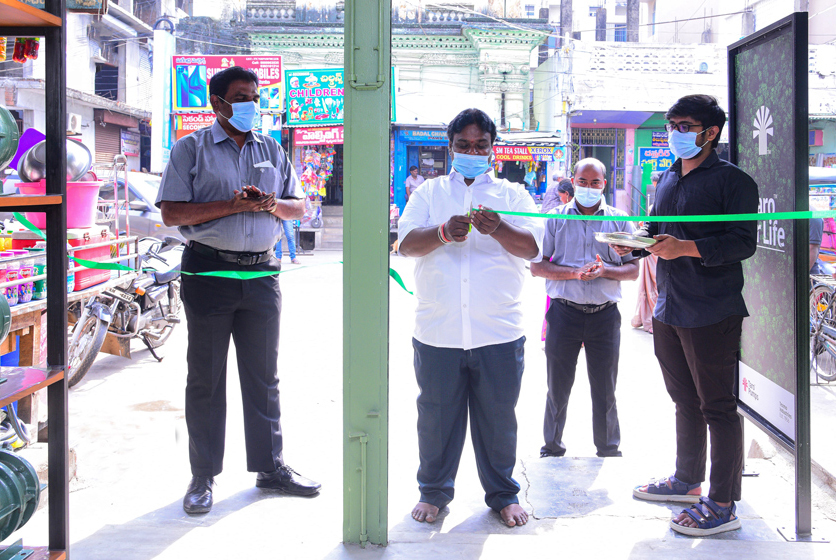 Taro Pumps dealer Sree Mahesh Agency ribbon cutting