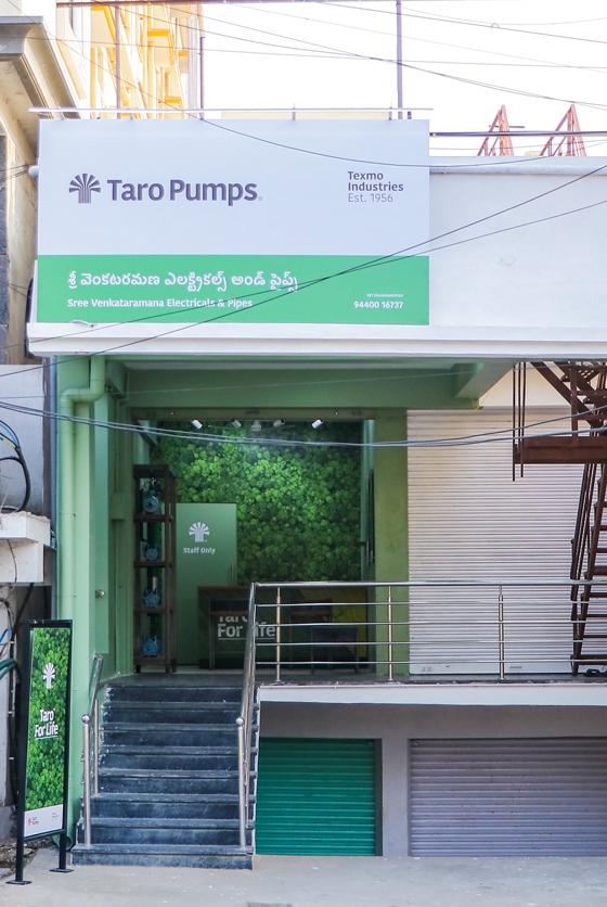 Taro Pumps dealer Sree Venkataramana Electricals & Pipes front view