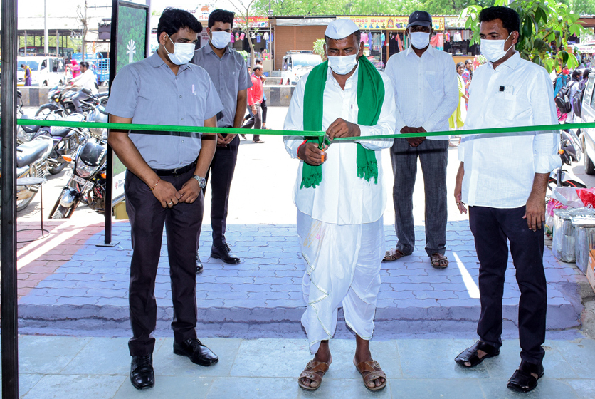 Taro Pumps dealer Ganga Agro Tech Services ribbon cutting