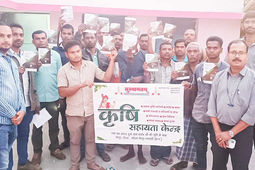 Taro Pumps team and customers group photo