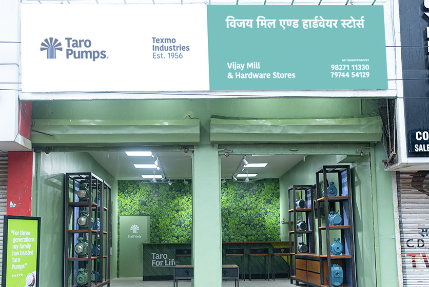 Taro Pumps dealer Vijay Mill & Hardware Stores Launch front view