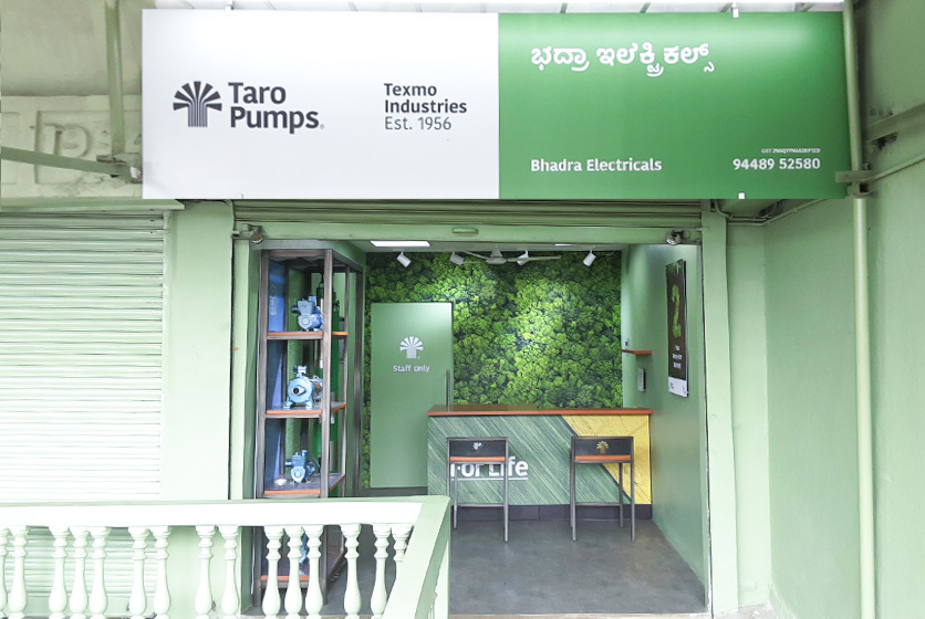 Taro Pumps dealer Bhadra Electricals Launch front view