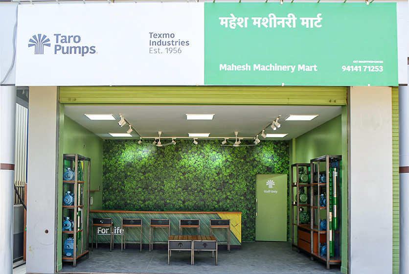 Taro Pumps dealer Mahesh Machinery Mart Launch front view