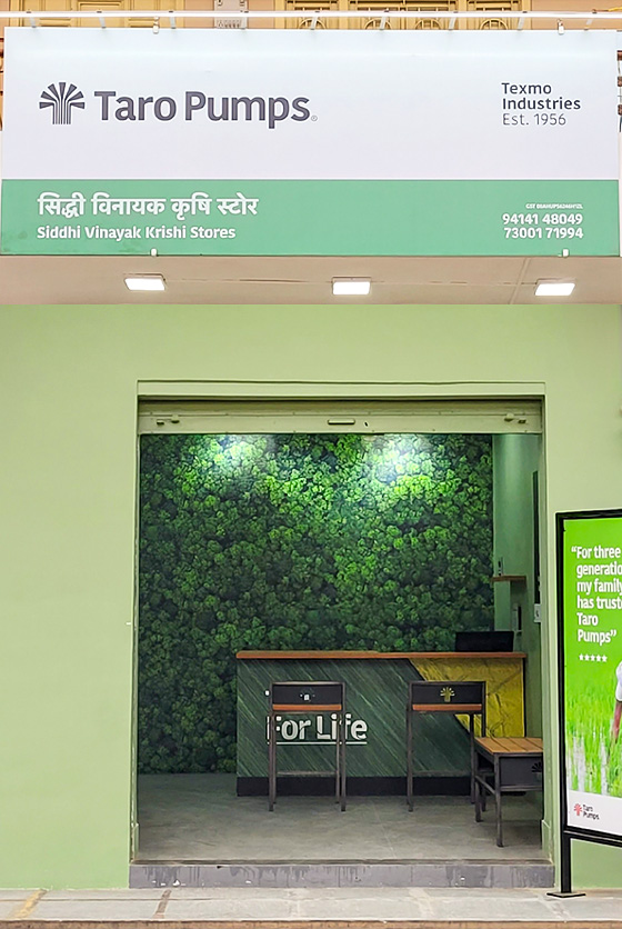 Taro Pumps dealer Siddhi Vinayak Krishi Stores Launch front view