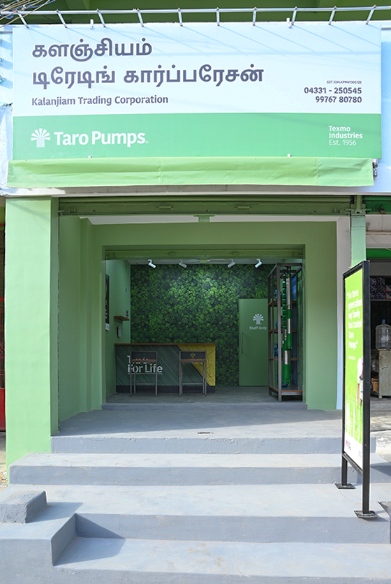 Taro Pumps dealer Kalanjiam Trading Corporation Launch front view