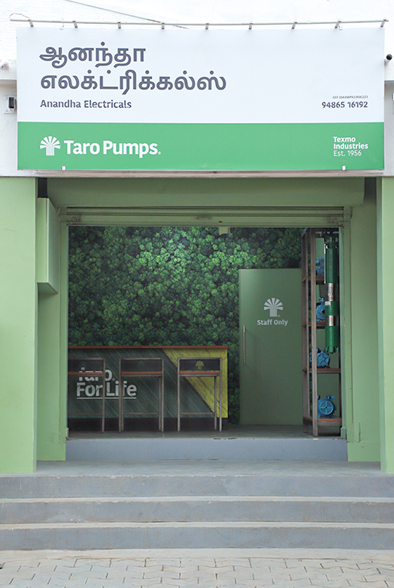 Taro Pumps dealer Anandha Electricals Launch front view