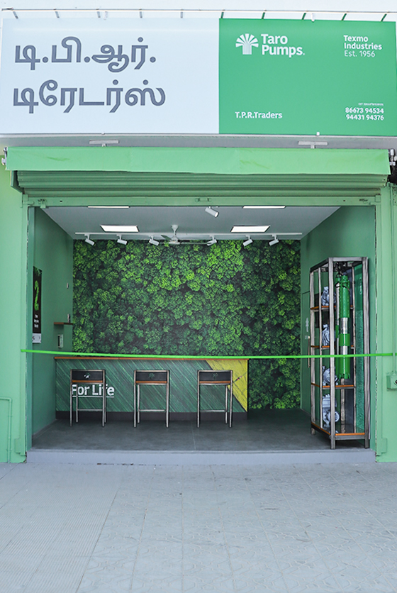 Taro Pumps dealer T.P.R. Traders Launch front view