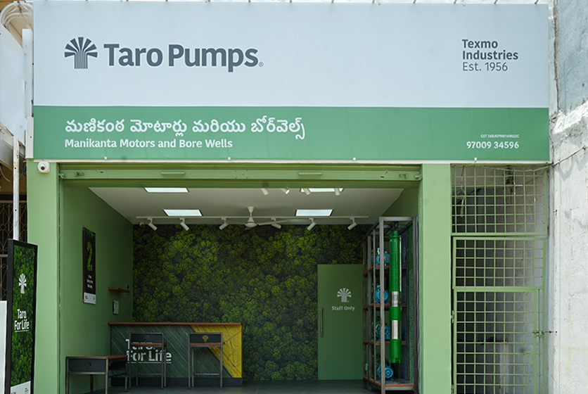 Taro Pumps dealer Manikanta Motors and Bore Wells Launch front view